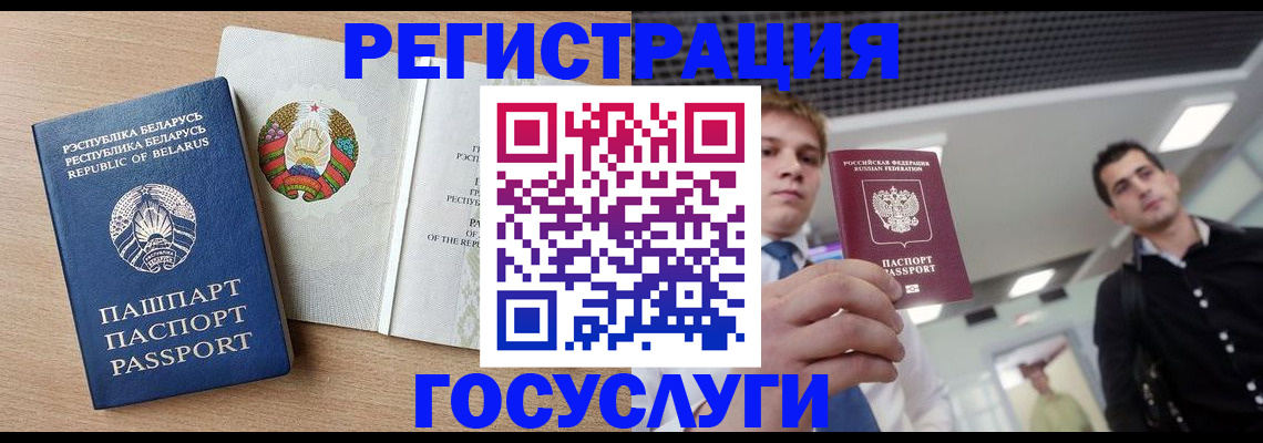 пропишу в квартире в Сафоново